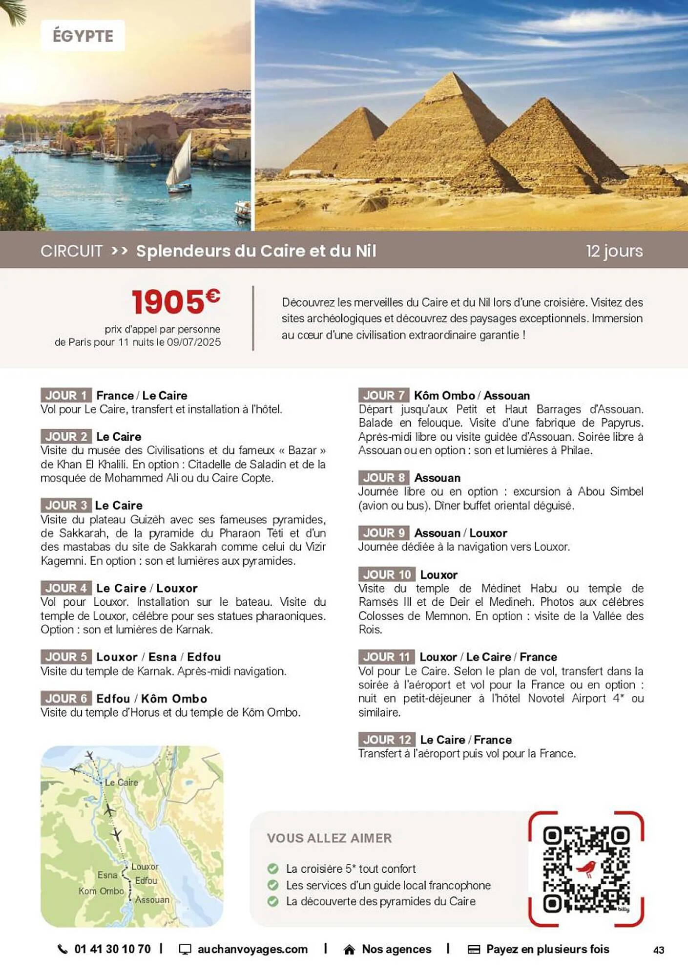Page du Catalogue Auchan en ligne du 21 février au 31 décembre 2025