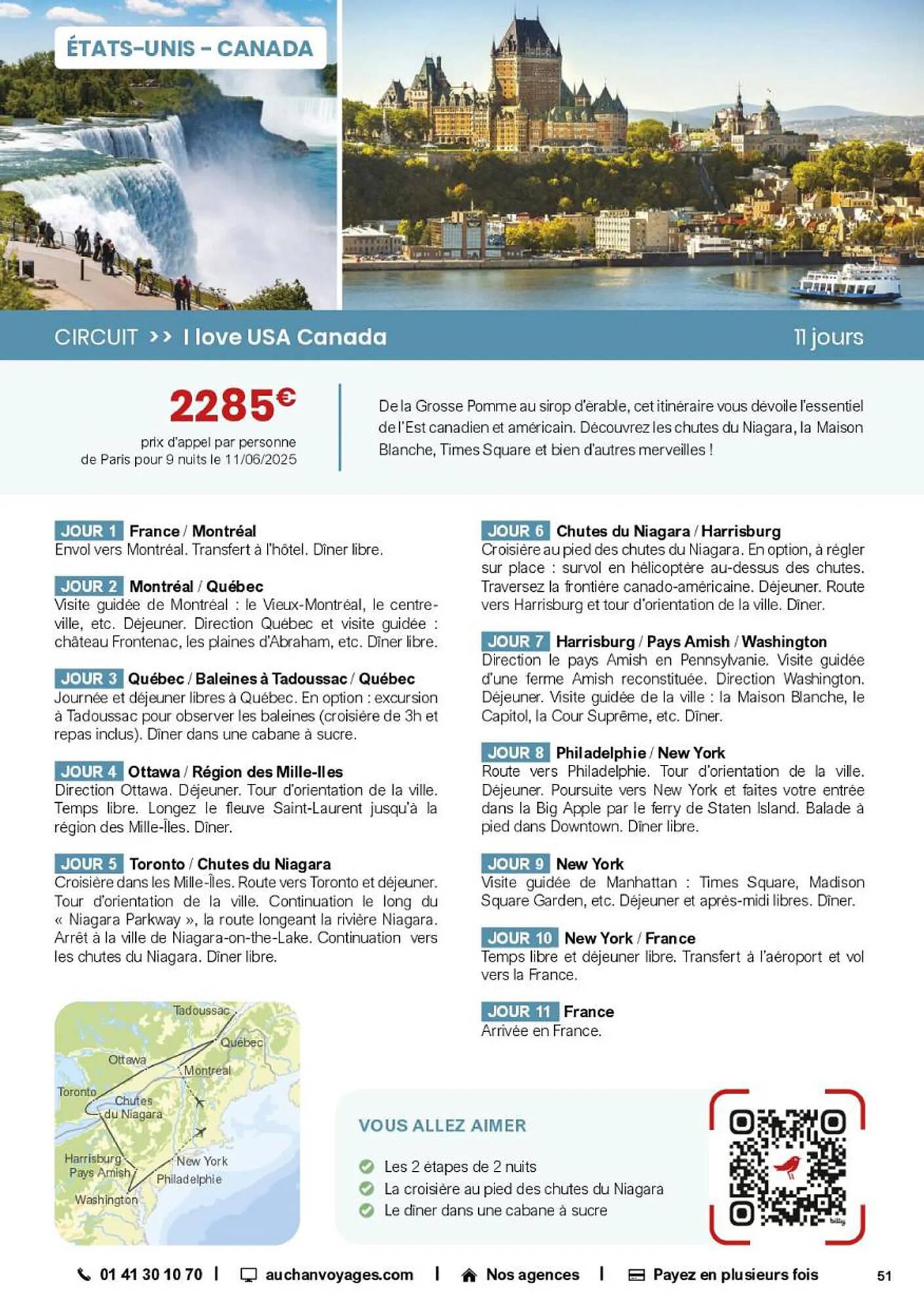 Page du Catalogue Auchan en ligne du 21 février au 31 décembre 2025