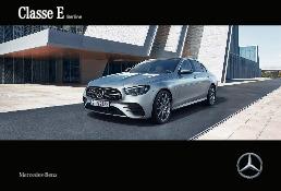 Catalogue Mercedes-benz Classe E Berline Du 17 Août Au 31 Décembre 2022