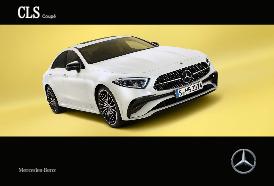 Catalogue Mercedes-benz CLS Coupé Du 24 Août 2021 Au 31 Décembre 2025