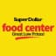 Shop Super Dollar Food Center logo