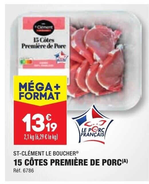 15 CÔTES PREMIÈRE DE PORC(A)