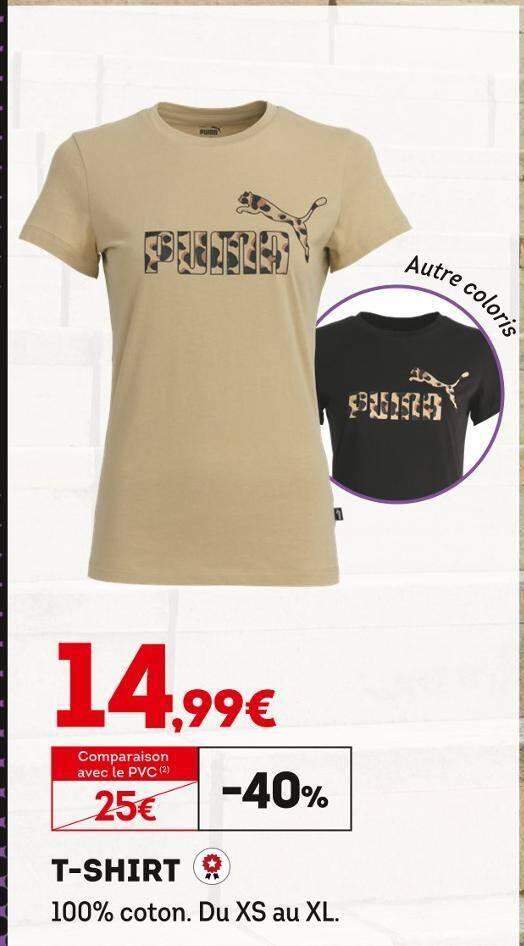 PUMA T-SHIRT