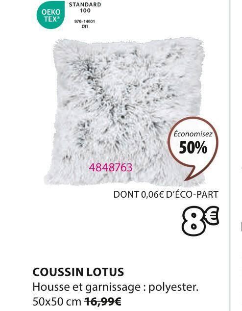 COUSSIN LOTUS