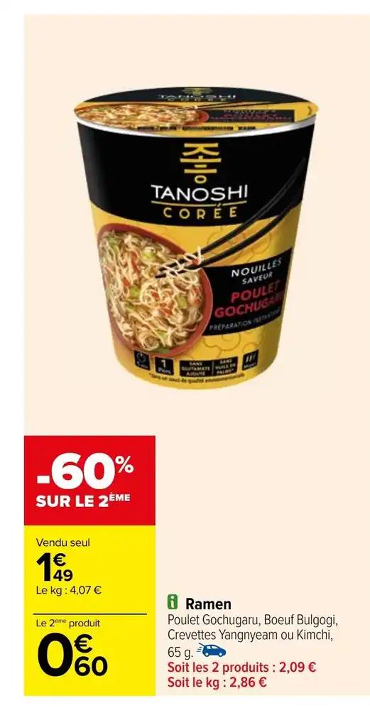 Ramen