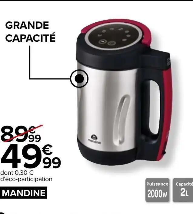 Machine a biere