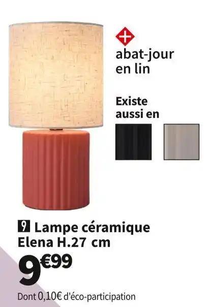 LAMPE CÉRAMIQUE ELENA