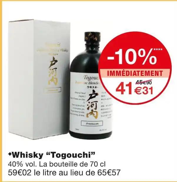 Togouchi Whisky