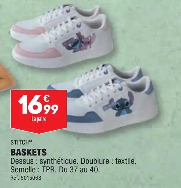 STITCHⓇ BASKETS