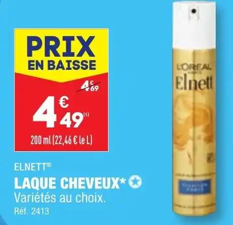 ELNETT® LAQUE CHEVEUX*