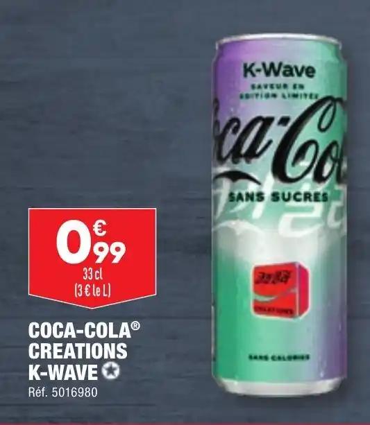 COCA-COLAⓇ CREATIONS K-WAVE✪
