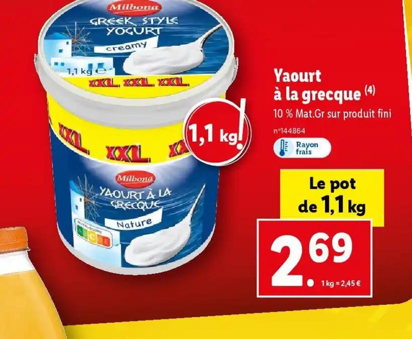 Yaourt à la grecque (4)
