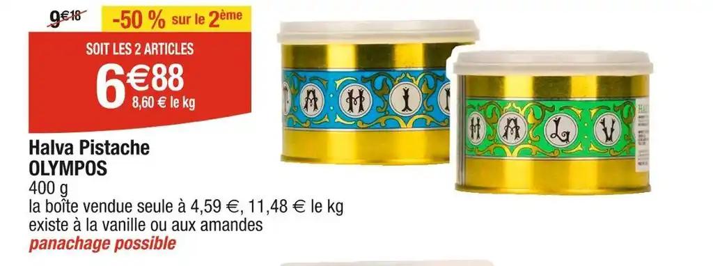 OLYMPOS Halva Pistache