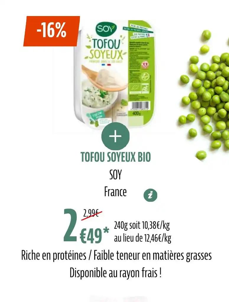 TOFOU SOYEUX
