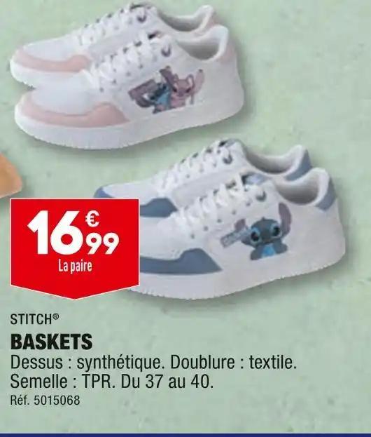 STITCH BASKETS