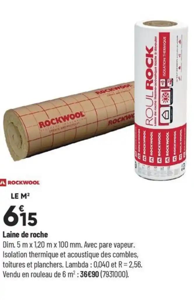 Laine de roche