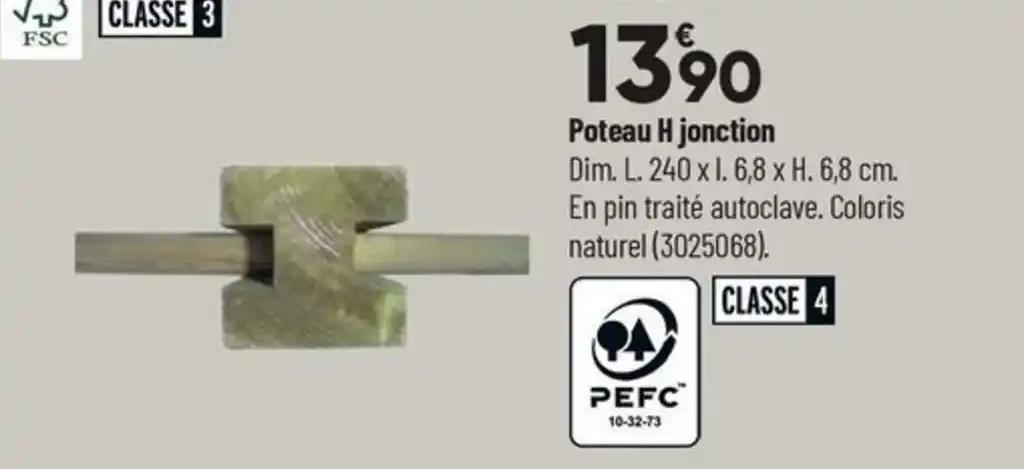 Poteau H jonction
