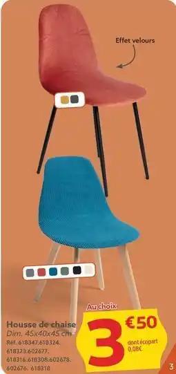 Housse de chaise