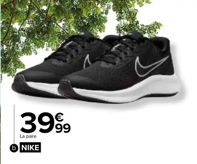 Basket Nikke