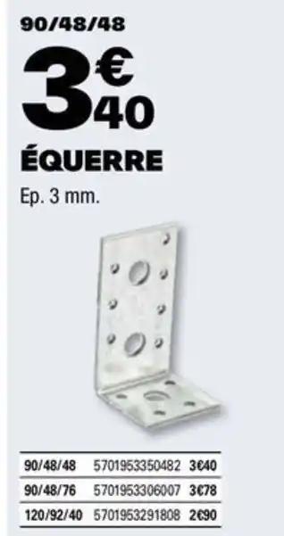 ÉQUERRE