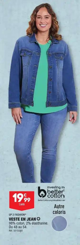 VESTE EN JEAN ✪