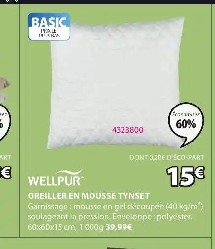 OREILLER EN MOUSSE TYNSET