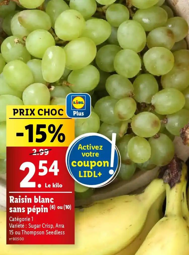 Raisin blanc sans pépin (6)