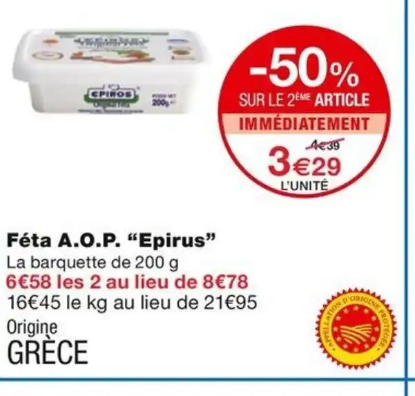 Féta A.O.P. "Epirus"