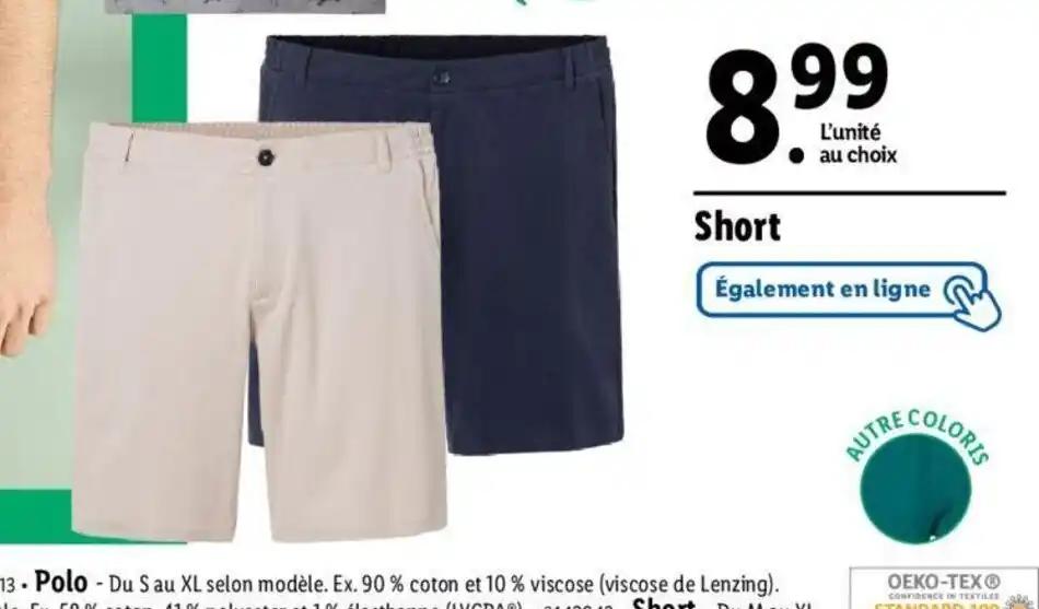 Short