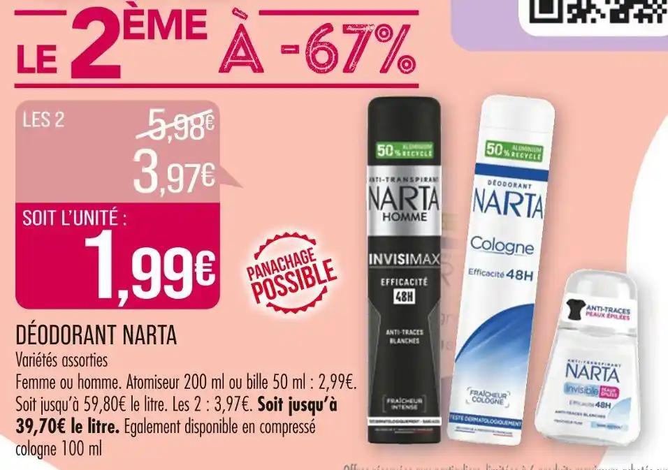 NARTA DÉODORANT
