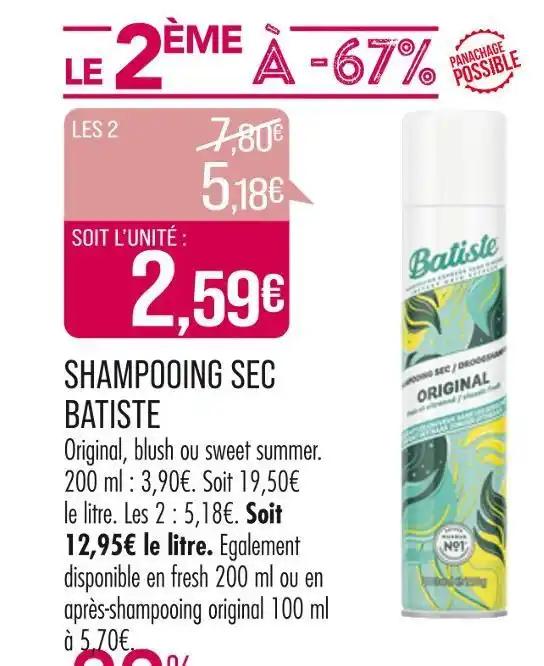BATISTE SHAMPOOING SEC