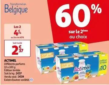 Actimel