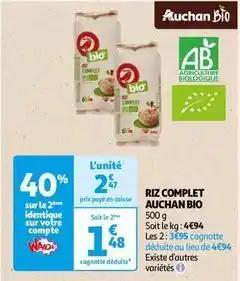 Auchan bio - riz complet
