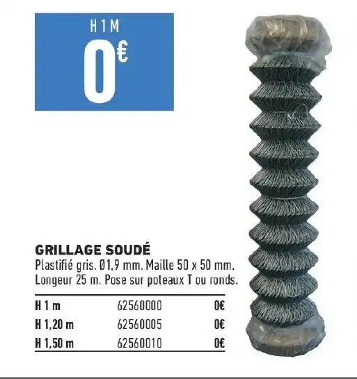 GRILLAGE SOUDÉ