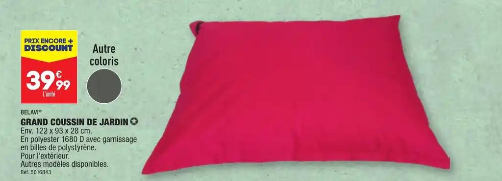 GRAND COUSSIN DE JARDIN✪