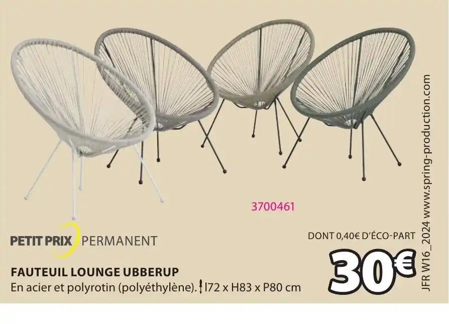 FAUTEUIL LOUNGE UBBERUP