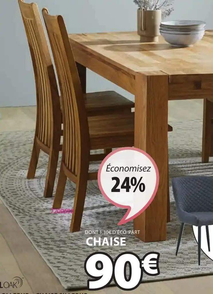 CHAISE SILLERUP