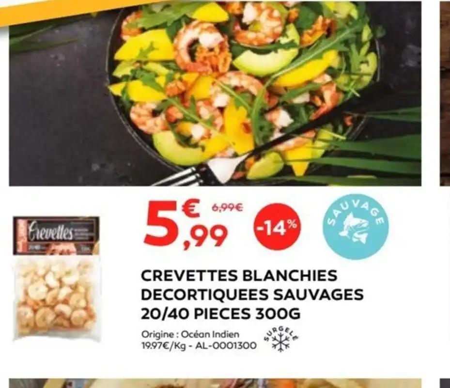 DECORTIQUEES SAUVAGES 20/40 PIECES 300G