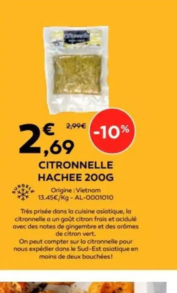 CITRONNELLE HACHEE 200G