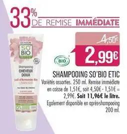 Shampoing