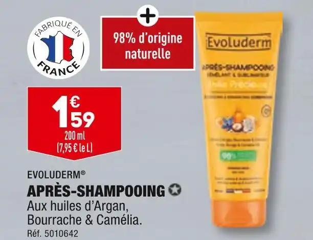 EVOLUDERM APRÈS-SHAMPOOING