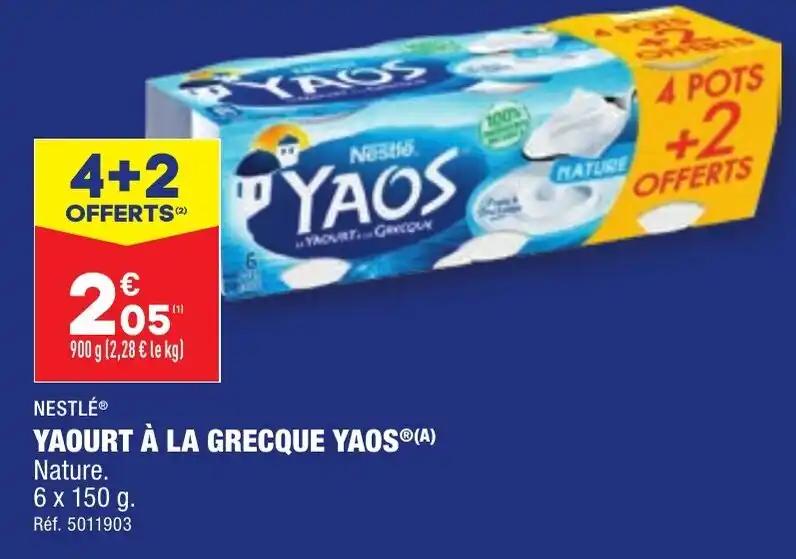 YAOURT À LA GRECQUE YAOS®(A)