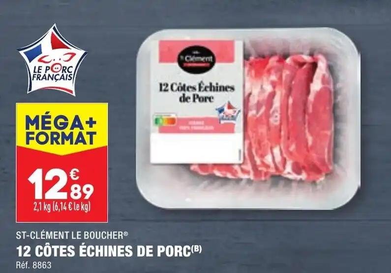 12 CÔTES ÉCHINES DE PORC(B)