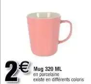 Mug