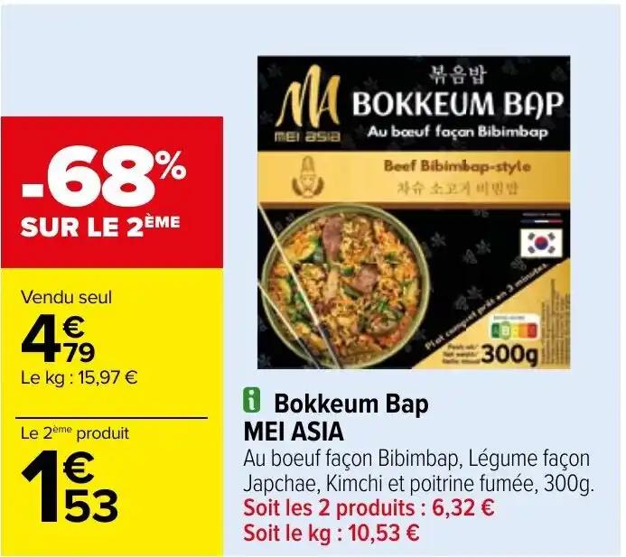 Bokkeum Bap MEI ASIA