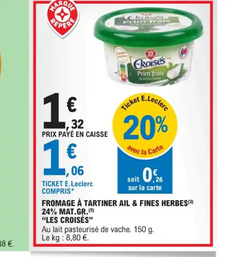 FROMAGE À TARTINER AIL & FINES HERBES(3)