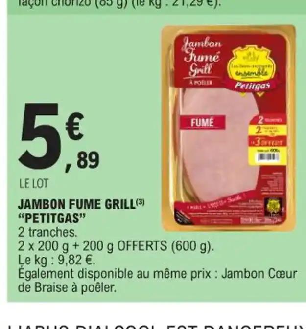 JAMBON FUME GRILL(3)