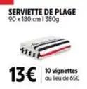Serviette de plage