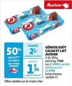 Auchan - génoise goût cacao et lait