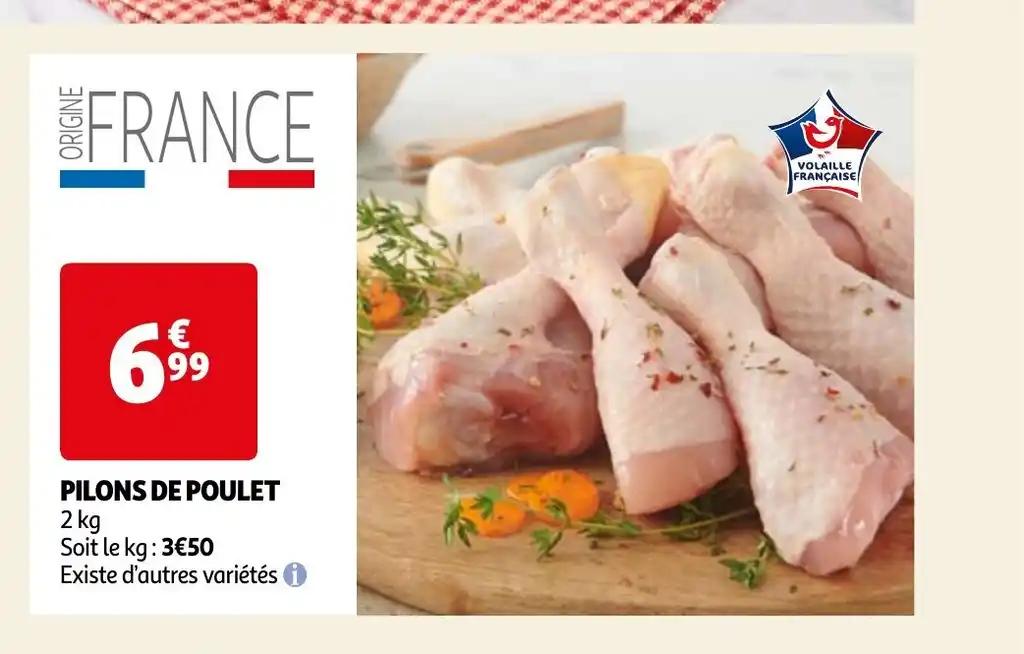 PILONS DE POULET
